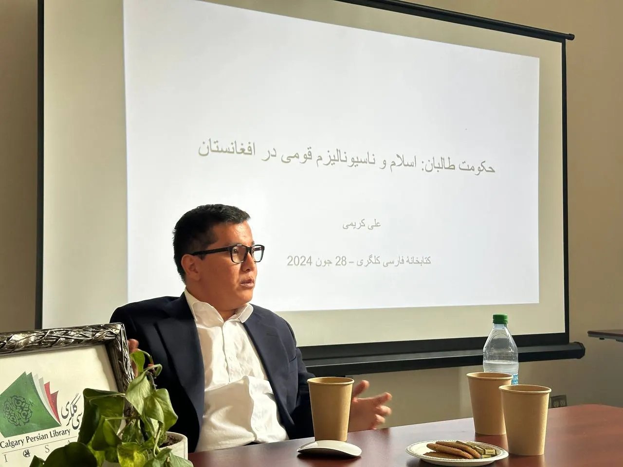 Dr. Ali Karimi giving a lecture on Afghanistan